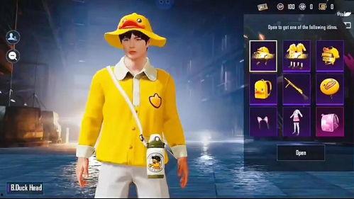 国际服吃鸡新爆料视频,揭秘游戏更新与全新玩法